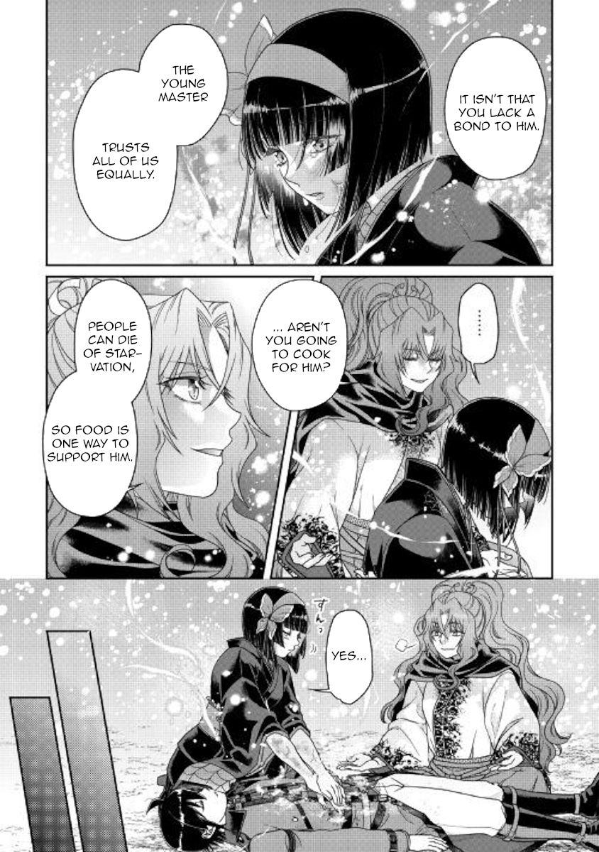 Tsukimichi: Moonlit Fantasy, Chapter 58 image 17